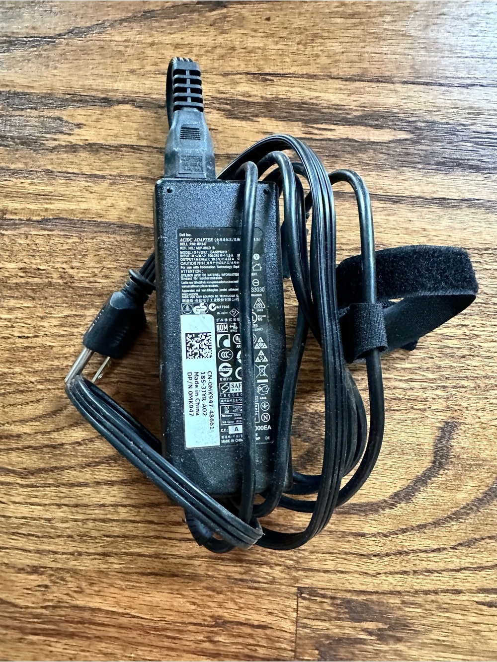 Dell Laptop AC Adapter Charger - Black